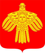 В Коми может появиться металлургический завод?